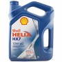 Масло Shell Helix HX7 10W40 (4л) п/с